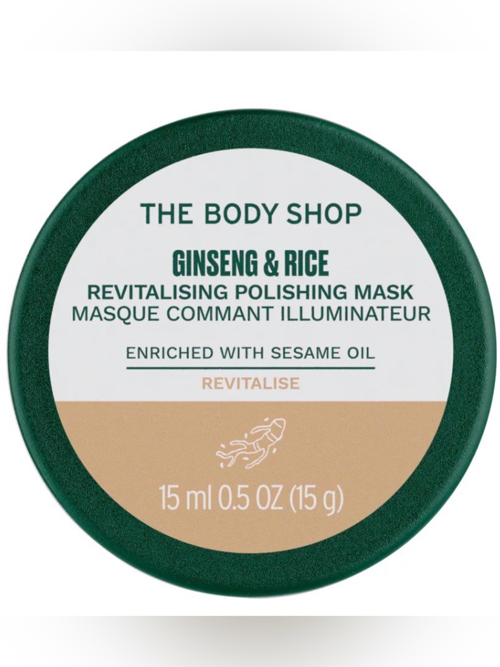 The Body Shop Ginseng & Rice Revitalising Polishing Mask 15mL Travel Size NEW